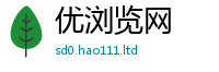 王中王493333WWW马头诗所2025年正版资料免费最新版本大全